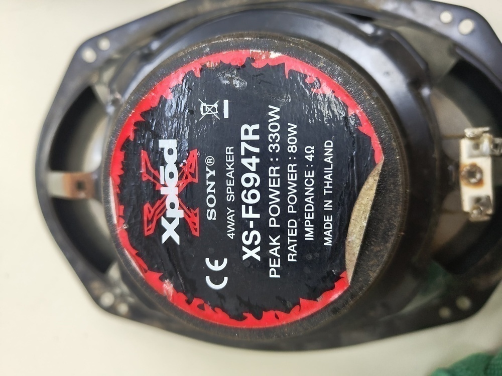 Автоакустика передняя Sony XS-F1327SE
