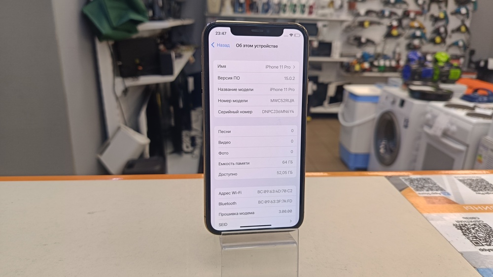 Смартфон Apple iPhone 11 Pro 64Gb