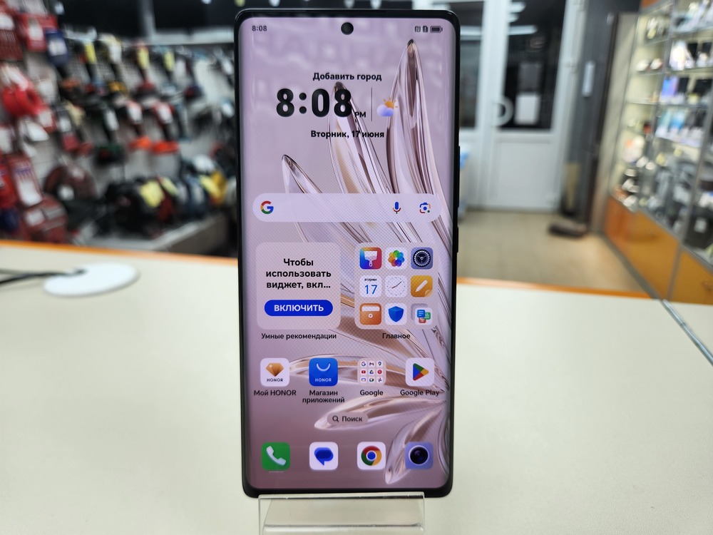 Смартфон Honor 70 8/128