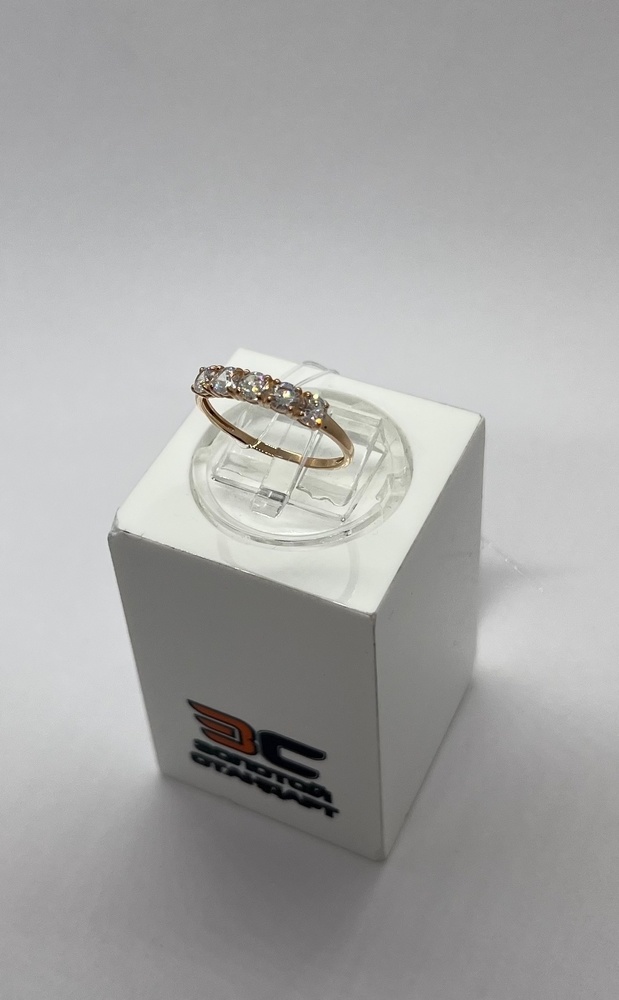 КОЛЬЦО С КАМНЯМИ (Au 585)