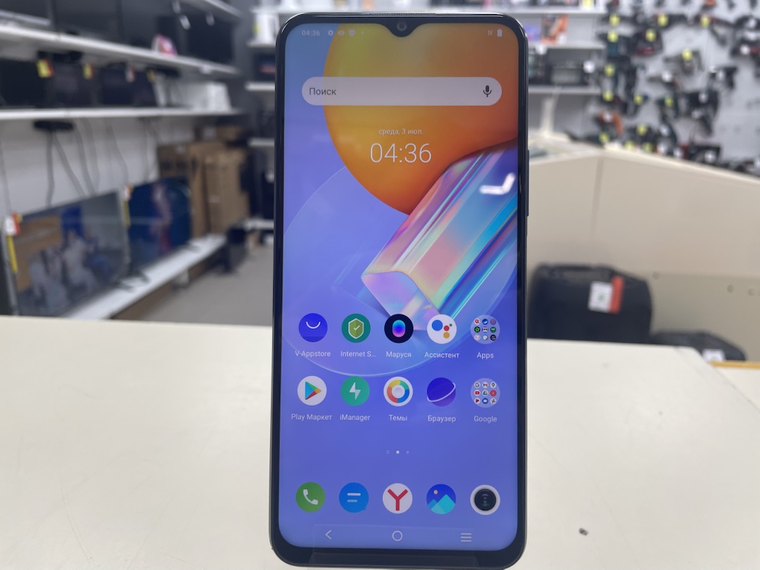 Смартфон Vivo Y31 4/64