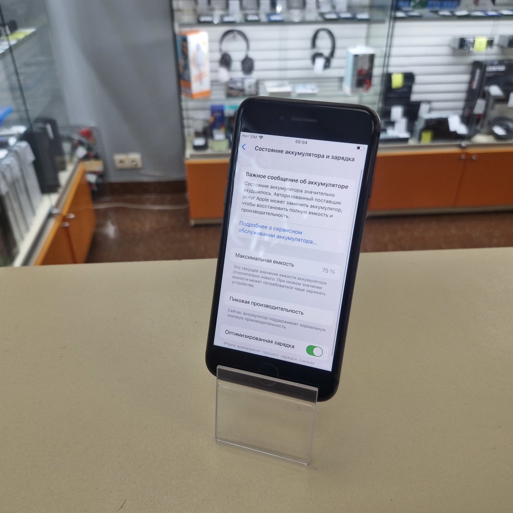 Смартфон Apple iPhone 8 64Gb