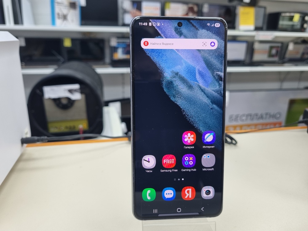 Смартфон Samsung Galaxy S21 5G 8/128