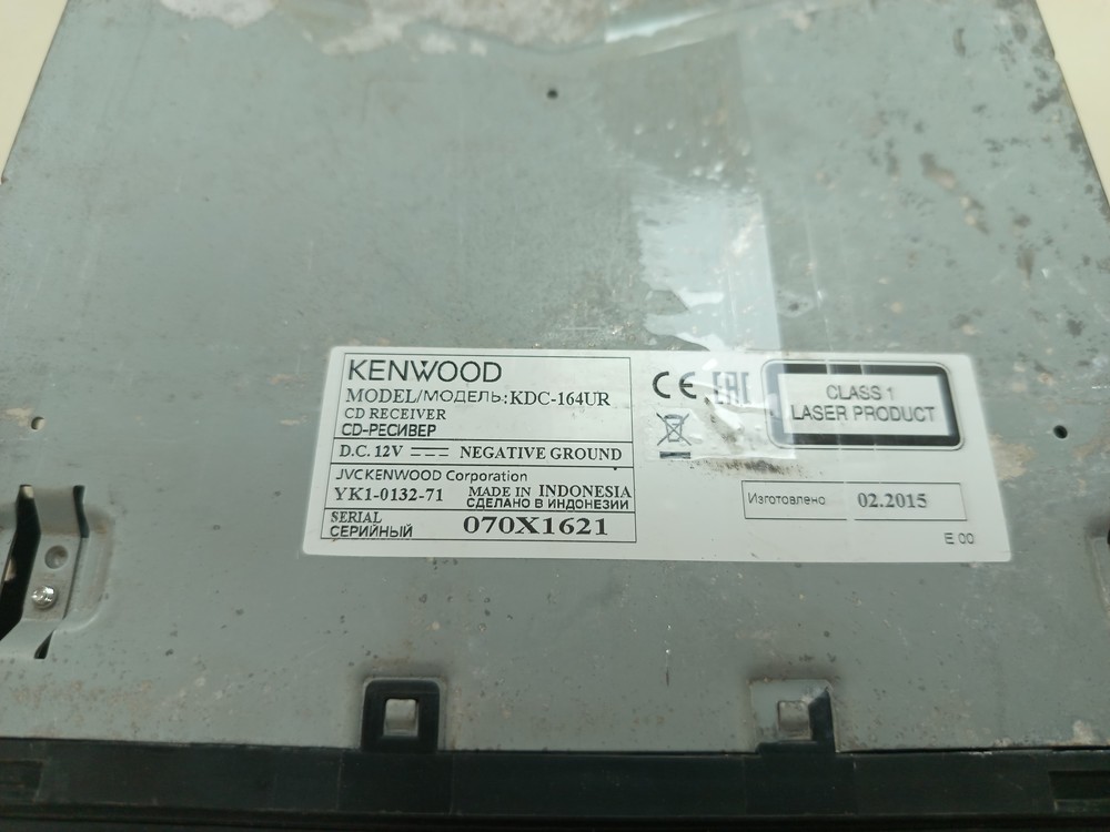 Автомагнитола Kenwood KDC-164UR
