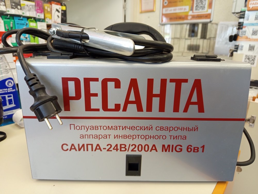 Сварочный аппарат Ресанта САИПА-200