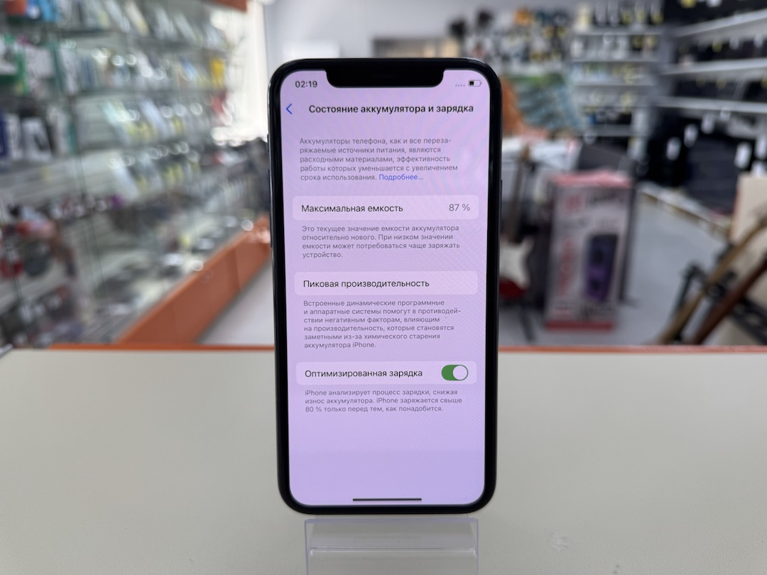 Смартфон Apple iPhone 11 Pro 256Gb