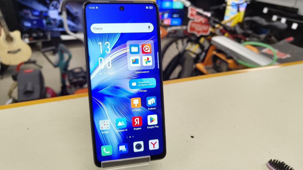 Смартфон Infinix Note 30 8/256