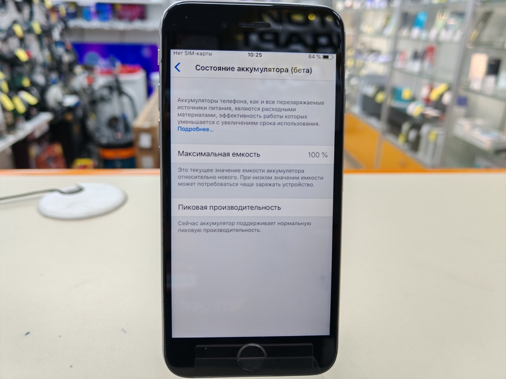 Смартфон Apple iPhone 6 32Gb