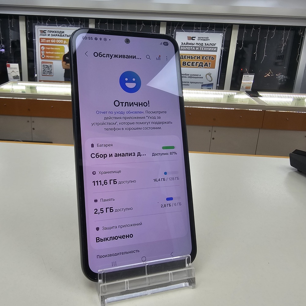 Смартфон Samsung Galaxy A54 6/128