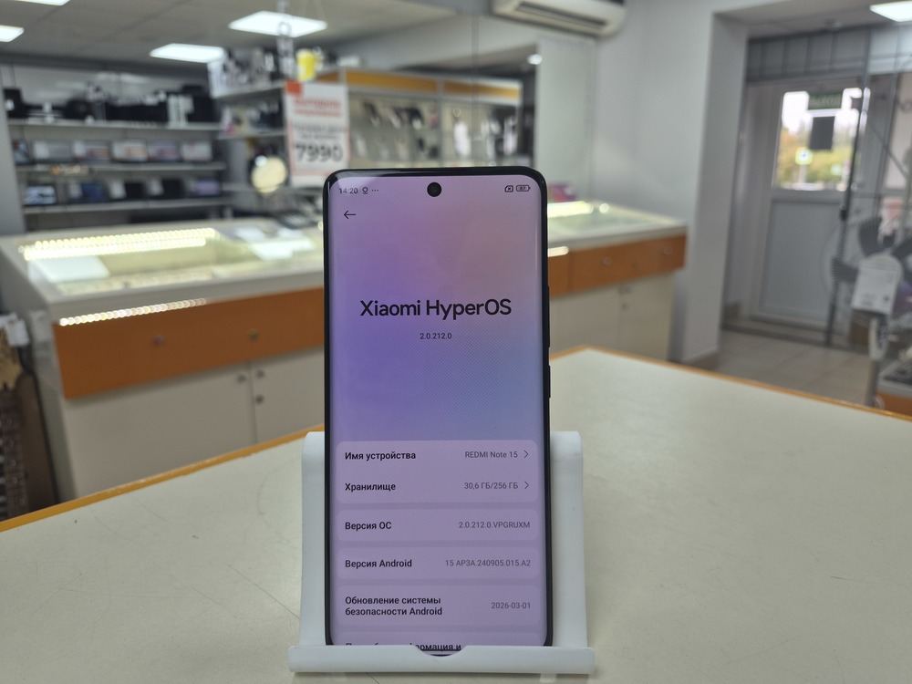 Смартфон Xiaomi Redmi Note 15 8/256