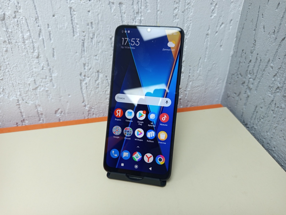 Смартфон Xiaomi POCO C65 8/256