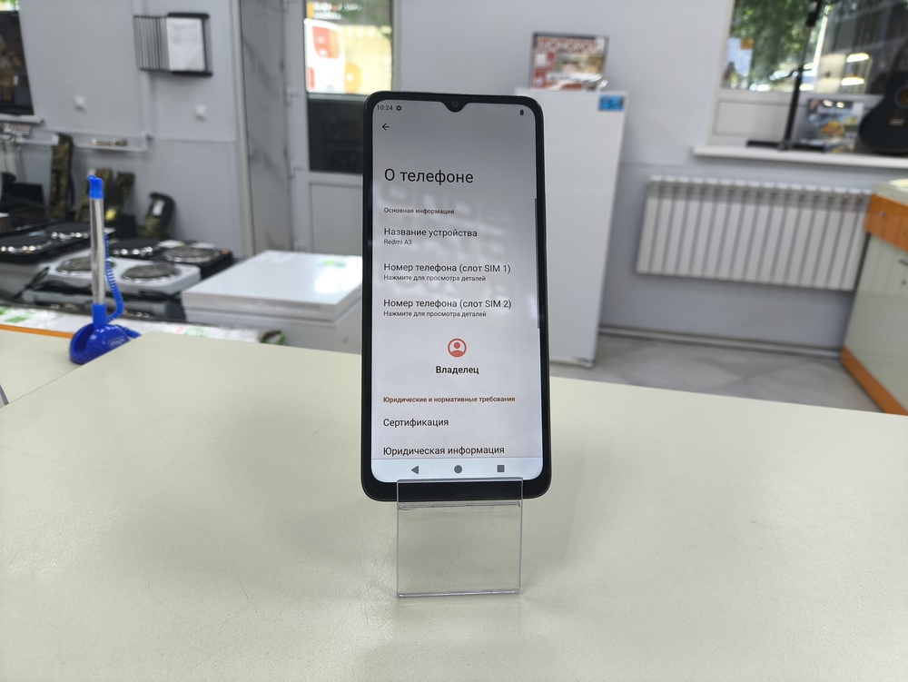 Смартфон Xiaomi Redmi A3 4/128