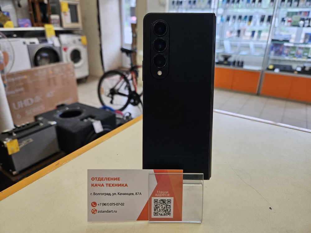 Смартфон Samsung Galaxy Z Flip 3 8/256