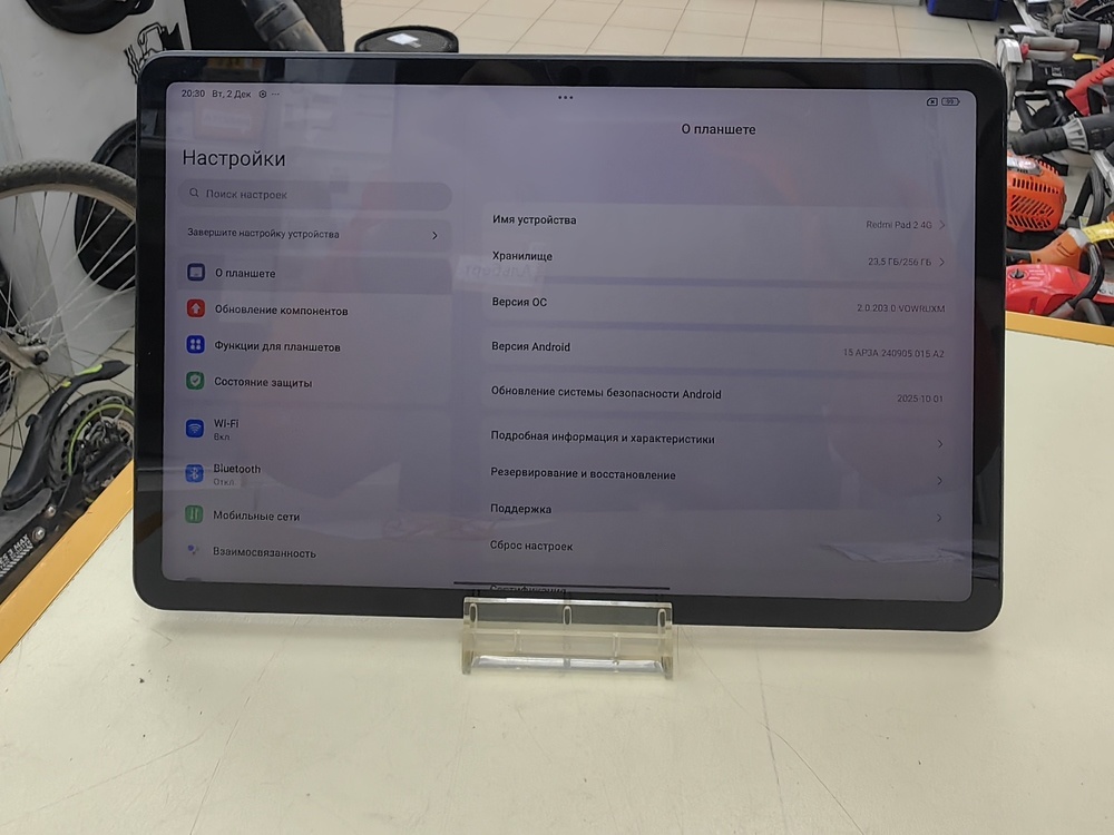 Планшет Xiaomi Redmi Pad 2 8/256