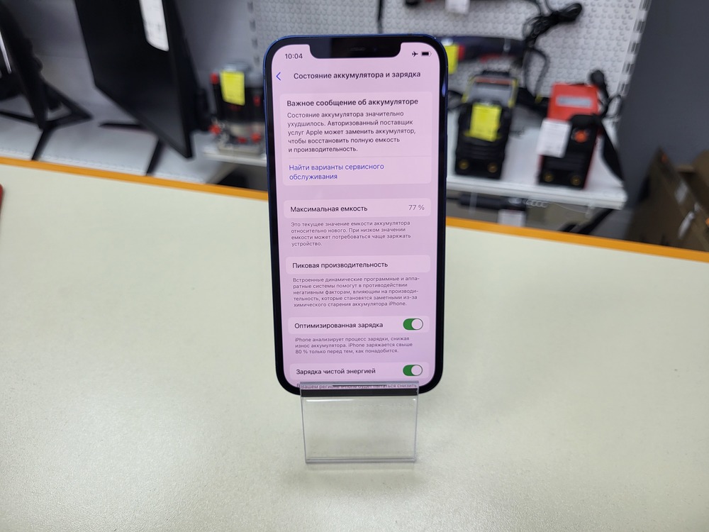 Смартфон Apple iPhone 12 64Gb