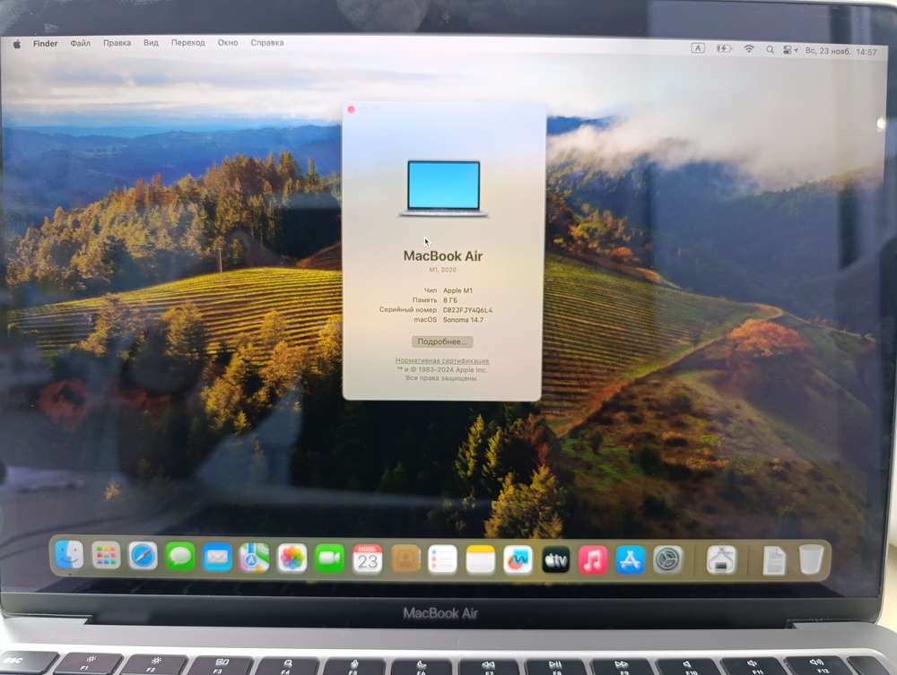 Ноутбук Apple MacBook Air (Retina 13 дюймов  M1,A2337) 2020