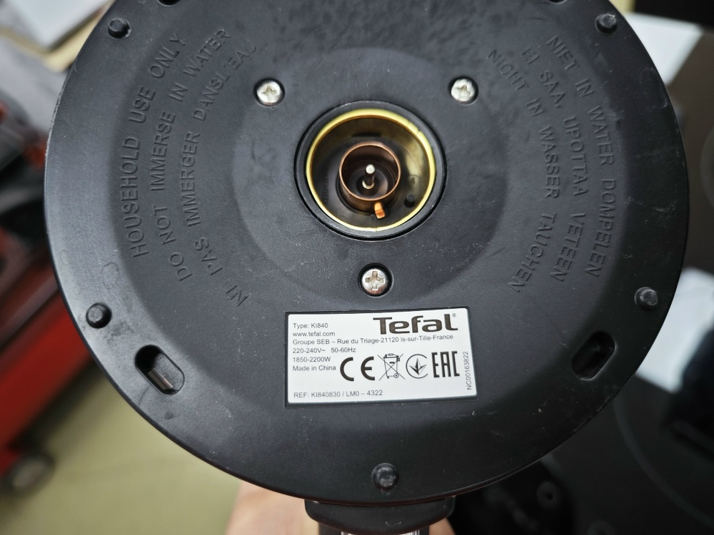 Чайник электрический Tefal KI840