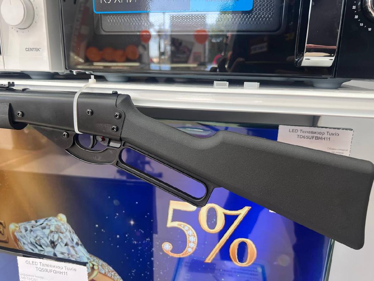 Пневматическая винтовка Borner Lever Action (скоба Генри, пластик, XSV0S01) кал. 4.5 мм, 3 Дж.