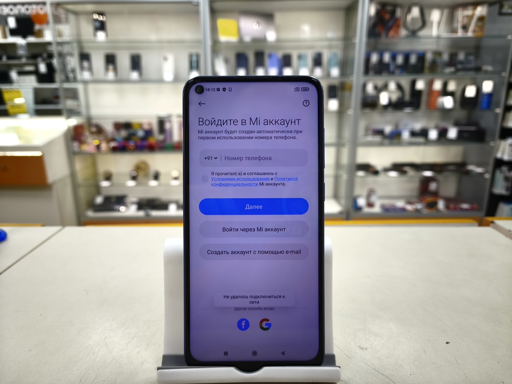 Смартфон Xiaomi Note 9 3/64