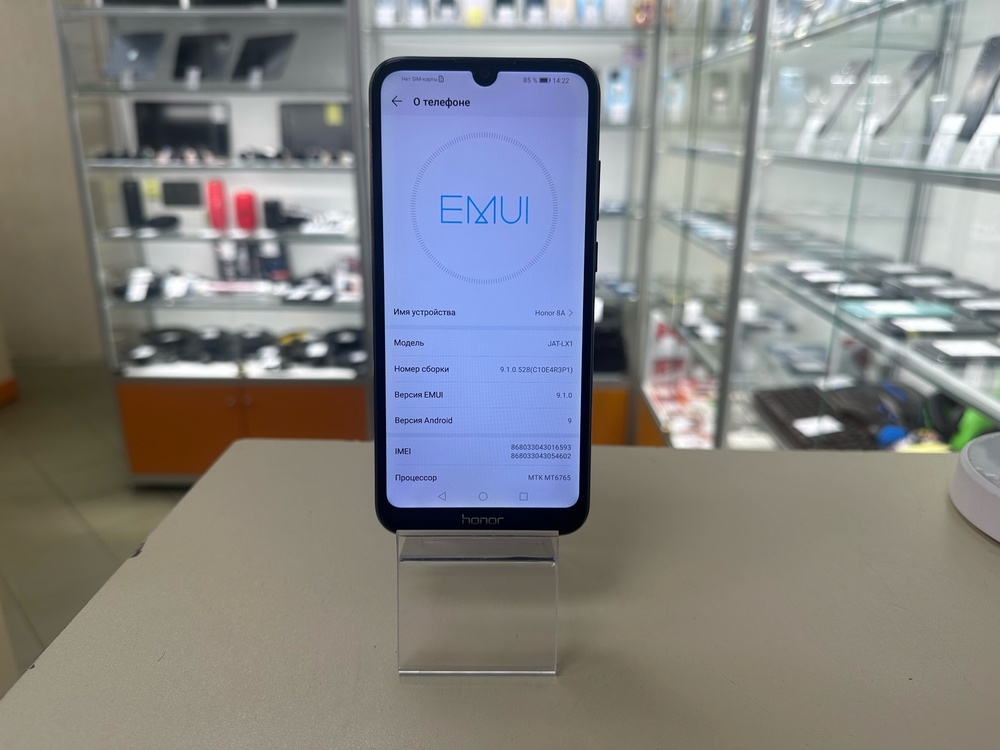 Смартфон Honor 8A 2/32