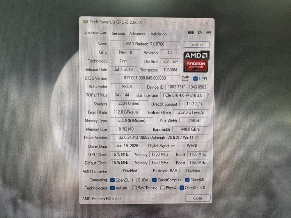 Системный блок Ardor Gaming; Ryzen 5 3600, Radeon RX 5700, 32 Гб, 128 Гб, 2 Tb