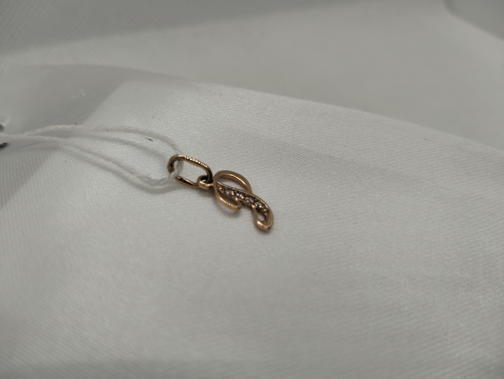 5779 "Р" ПОДВЕСКА БУКВА Р с камнями (Au 585)