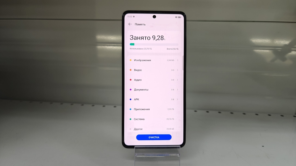 Смартфон Tecno Camon 20 8/256