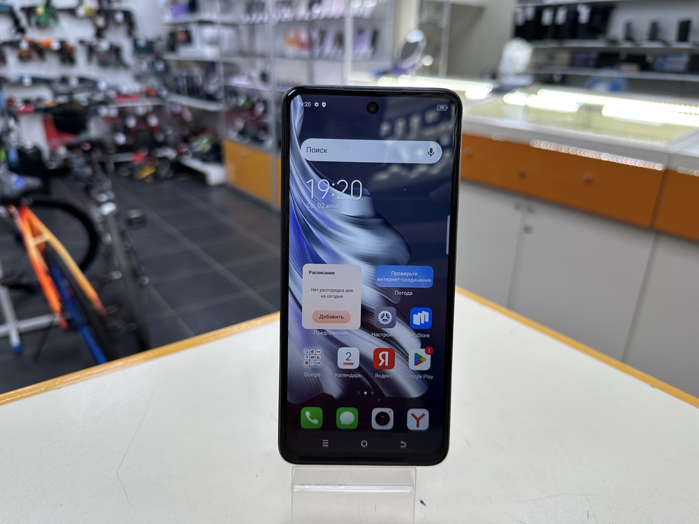 Смартфон Tecno Spark 20 8/128