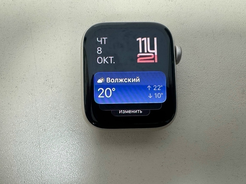 Смарт-часы Apple Watch SE 2022 44mm