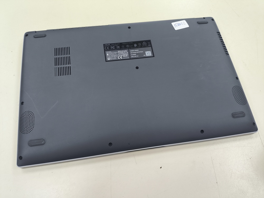 Ноутбук ASUS D509D; Ryzen 5 3500U, Radeon Vega 8, 8 Гб, 256 Гб, Нет