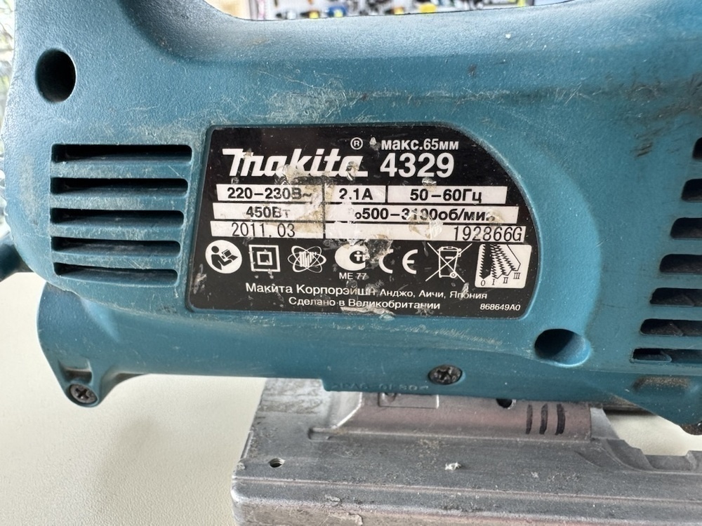 Лобзик Makita 4329