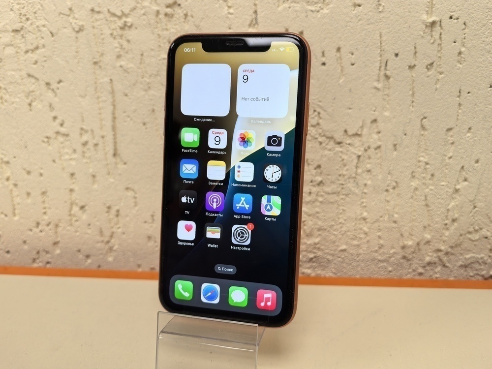 Смартфон Apple iPhone Xr 128Gb