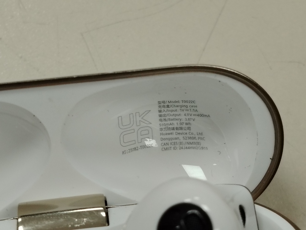 Наушники беспроводные HUAWEI FreeBuds Pro 4