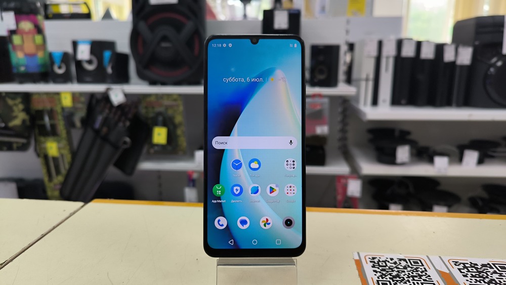 Смартфон Realme C53 8/256