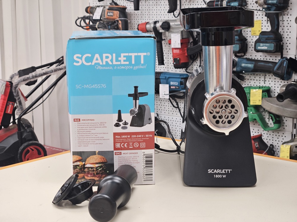 Мясорубка Scarlett SC-MG45S76