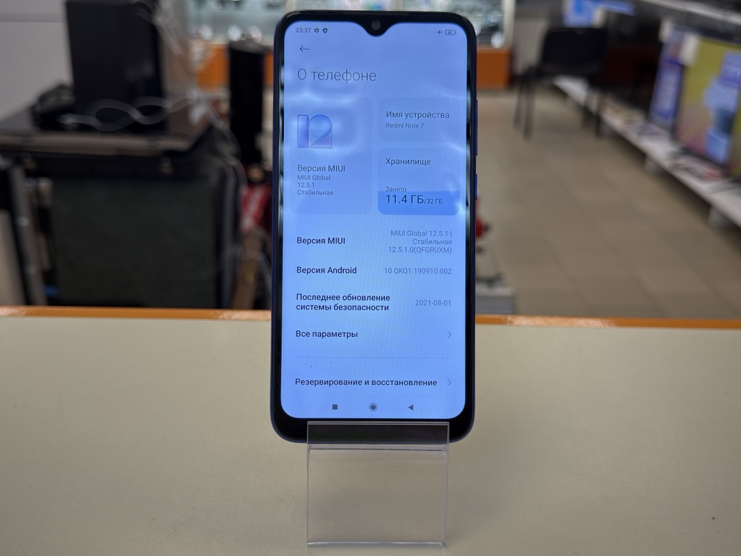 Смартфон Xiaomi Redmi Note 7 3/32