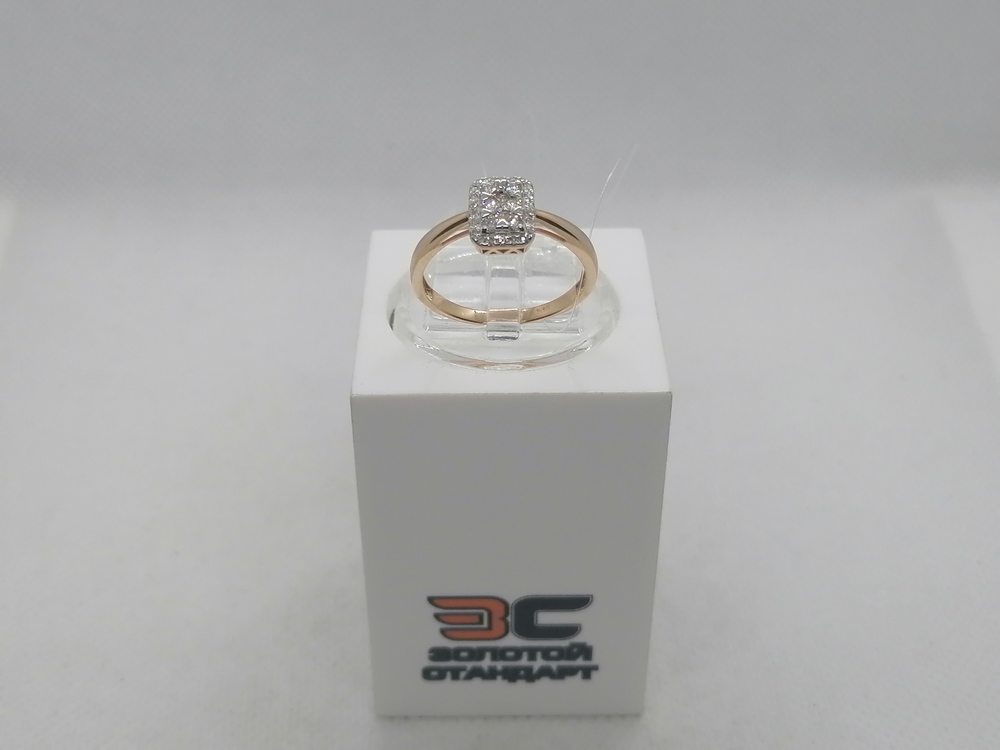 КОЛЬЦО БРИЛЛИАНТ (Au 585)