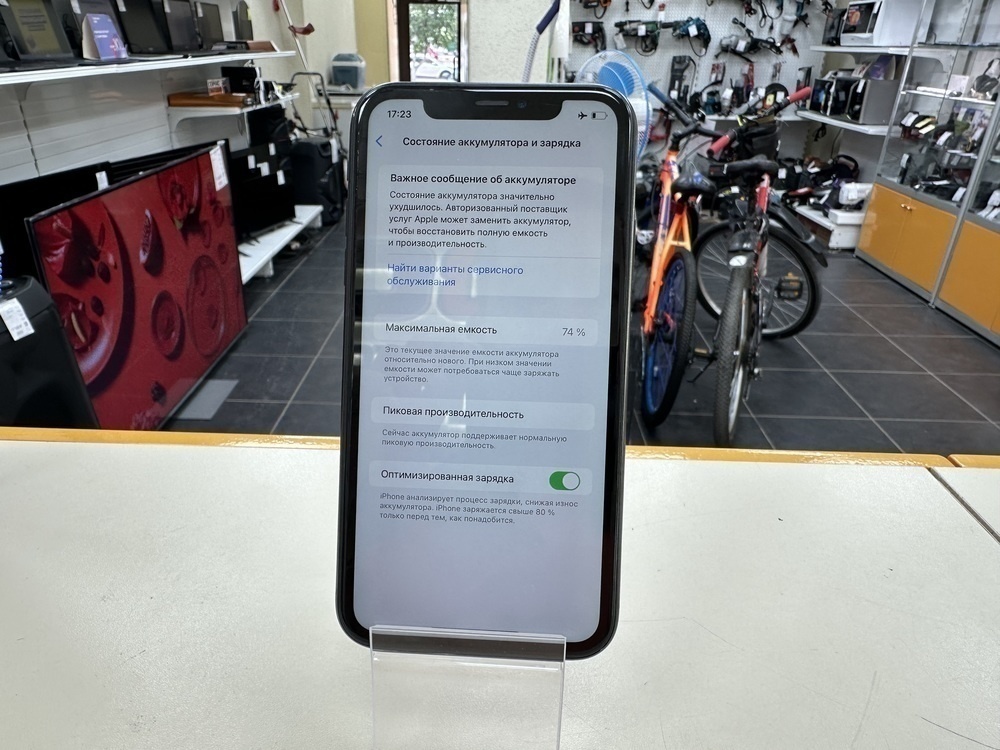 Смартфон Apple iPhone Xr 64Gb