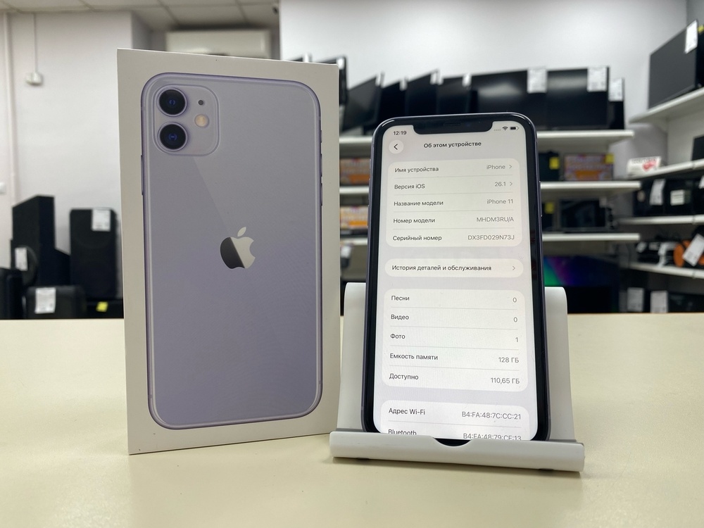 Смартфон Apple iPhone 11 128Gb