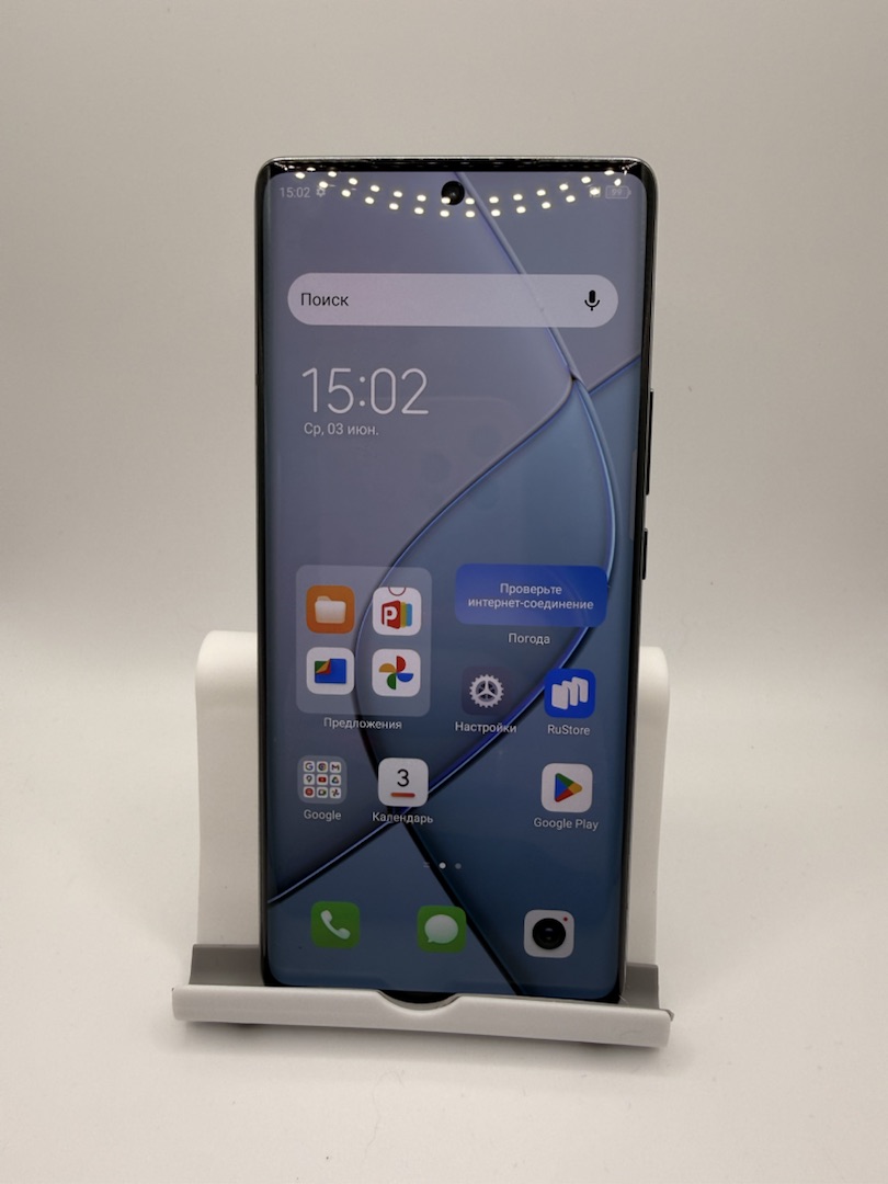 Смартфон Tecno SPARK 20 PRO + 8/256