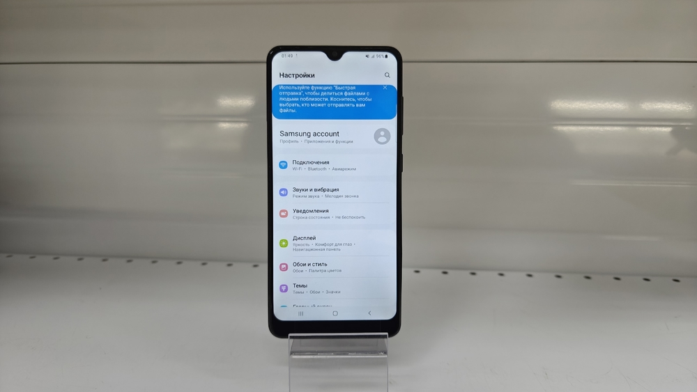 Смартфон Samsung Galaxy A31 4/128