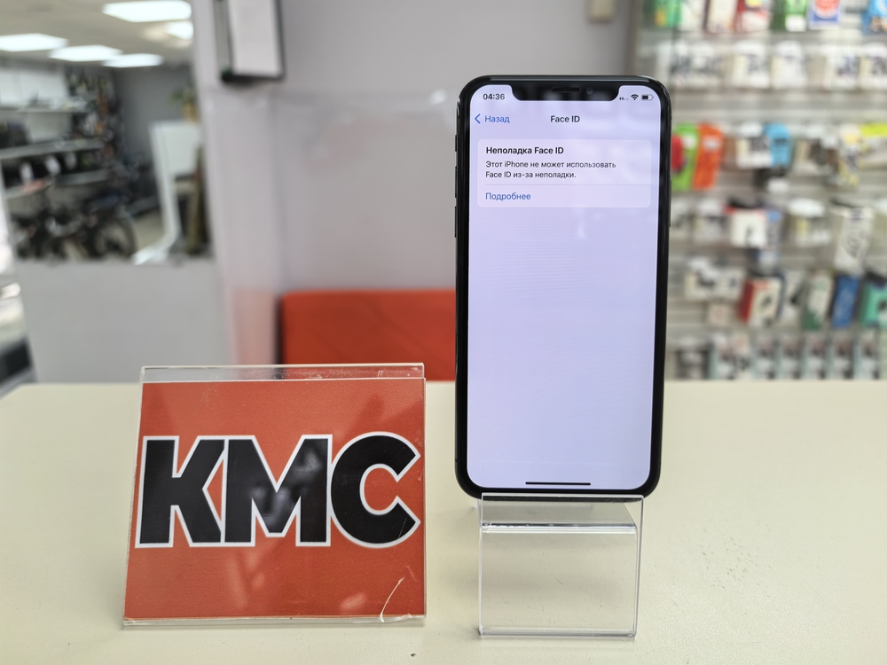 Смартфон Apple iPhone Xs 256Gb