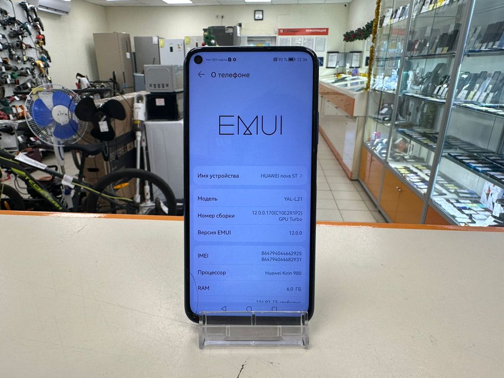 Смартфон Huawei Nova 5T