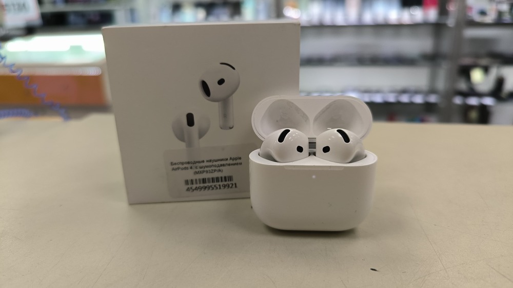 Наушники беспроводные Apple AirPods 4 с ANC