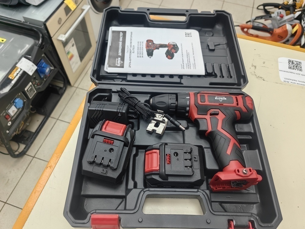 Шуруповерт Elitech ДА 122СЛ