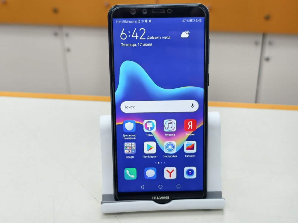 Смартфон Huawei Y9 (2018)