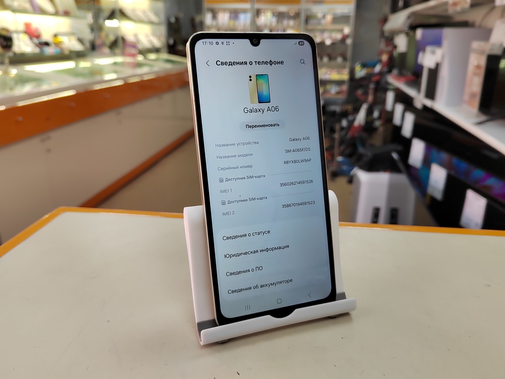 Смартфон Samsung Galaxy A06 6/128