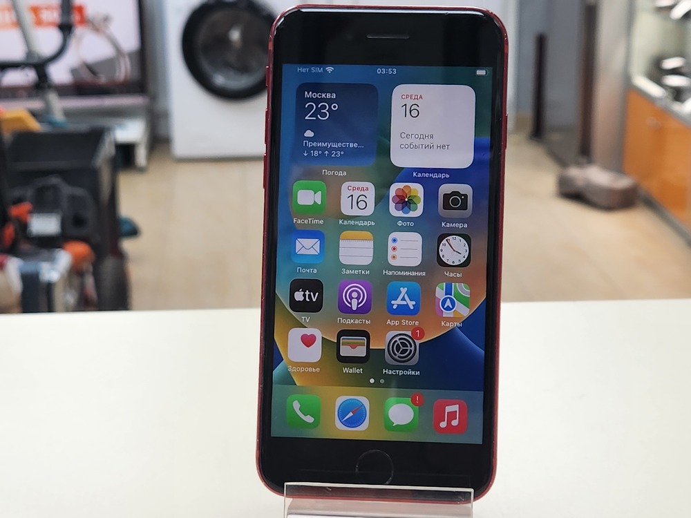 Смартфон Apple iPhone SE 2020 64Gb