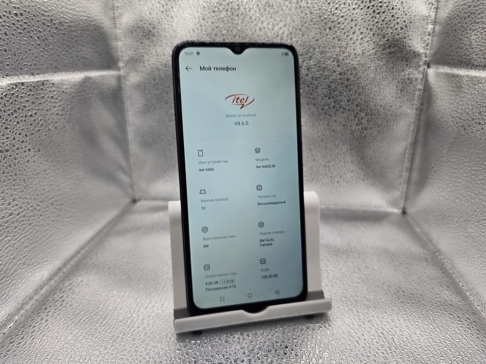 Смартфон Itel A60S