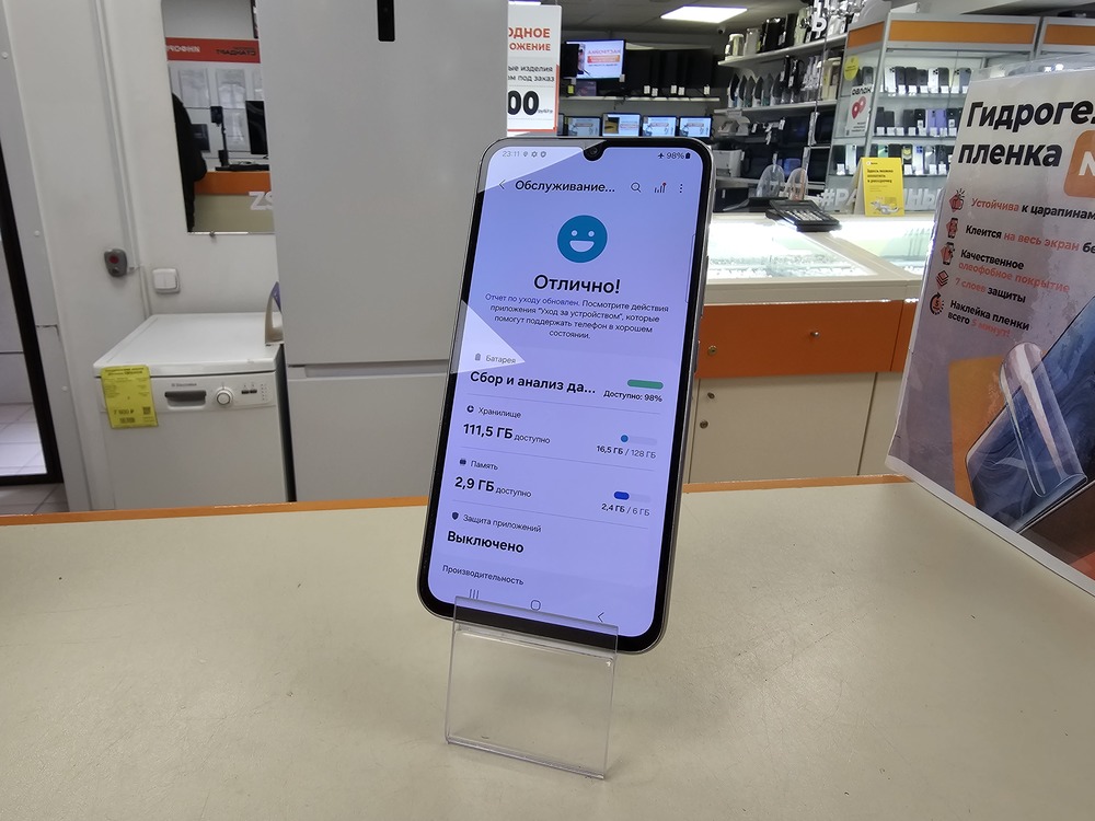 Смартфон Samsung Galaxy A34 5G 6/128